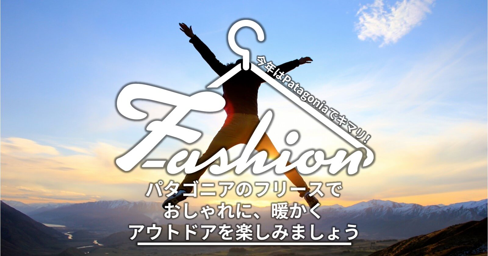 patagonia◆フリースベスト/M/ポリエステル/BEG/23083FA23 パタゴニアのフリースでおしゃれに、暖かくアウトドアを楽しみま