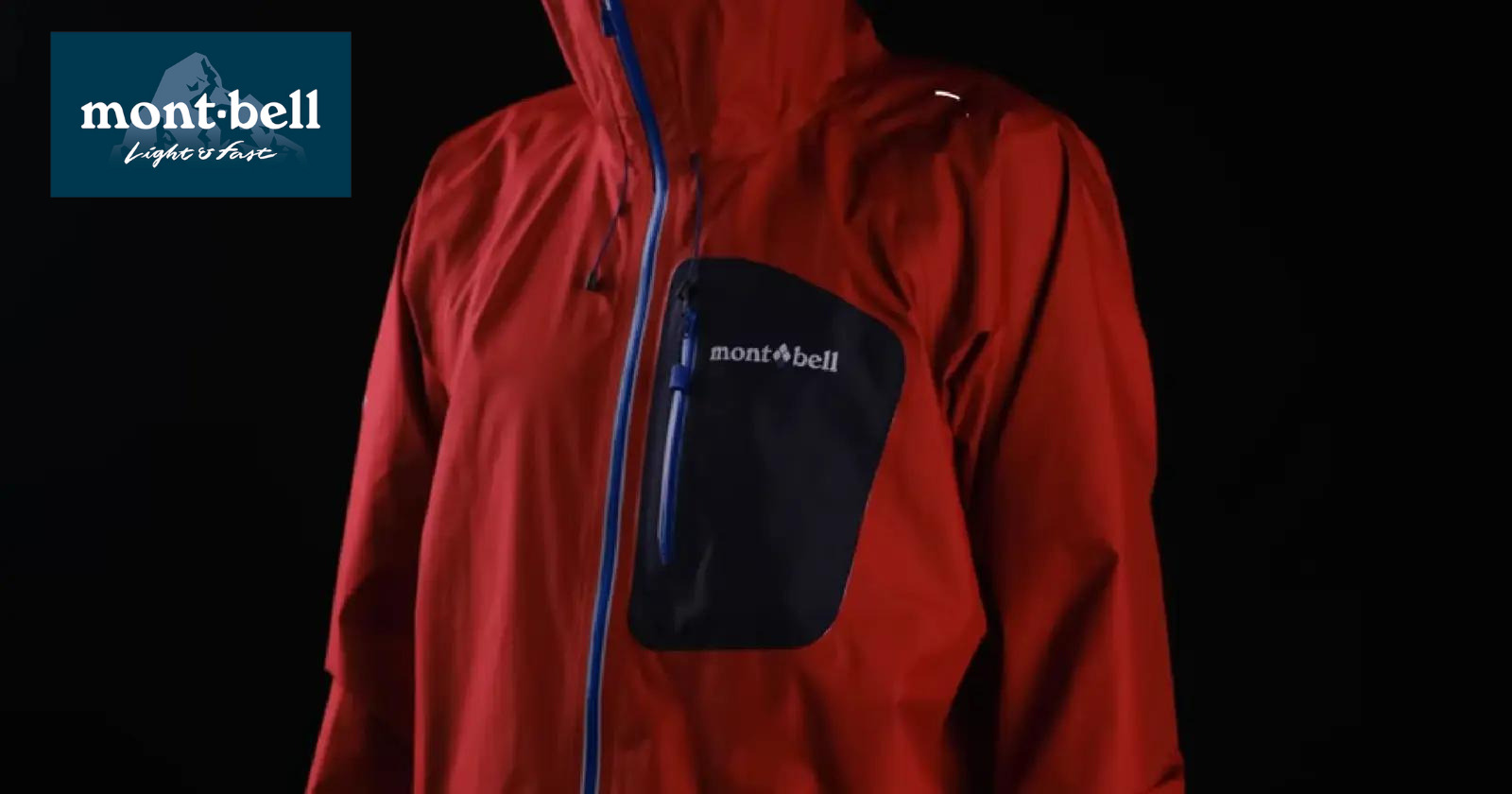 モンベルの「ストームクルーザー」なら雨の日でも安心！製品の