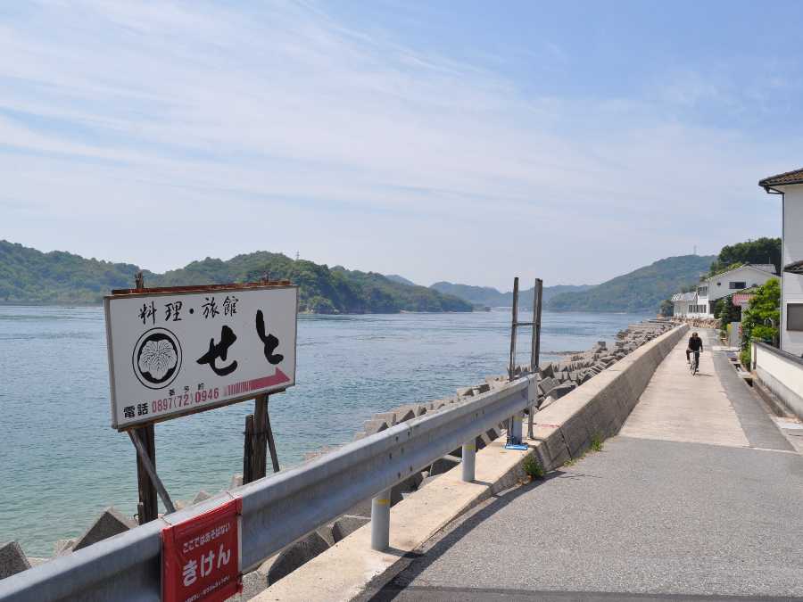 【愛媛県伯方島】船折瀬戸オートキャンプ場