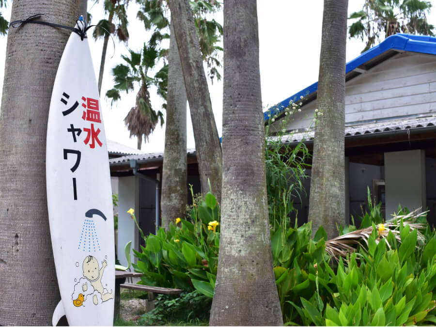 能古島キャンプ村,能古島