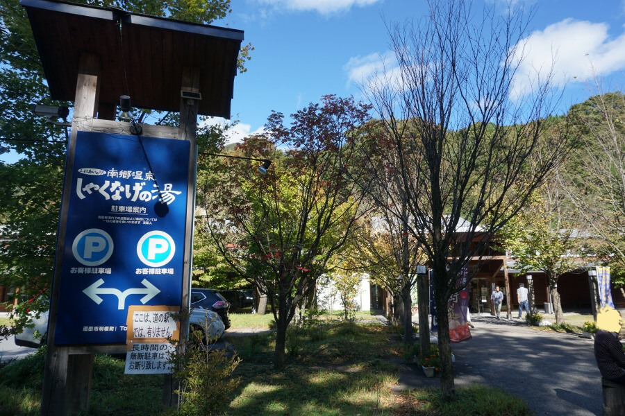 赤城山,オートキャンプ場,オートキャンプ,キャンプ,群馬県,群馬