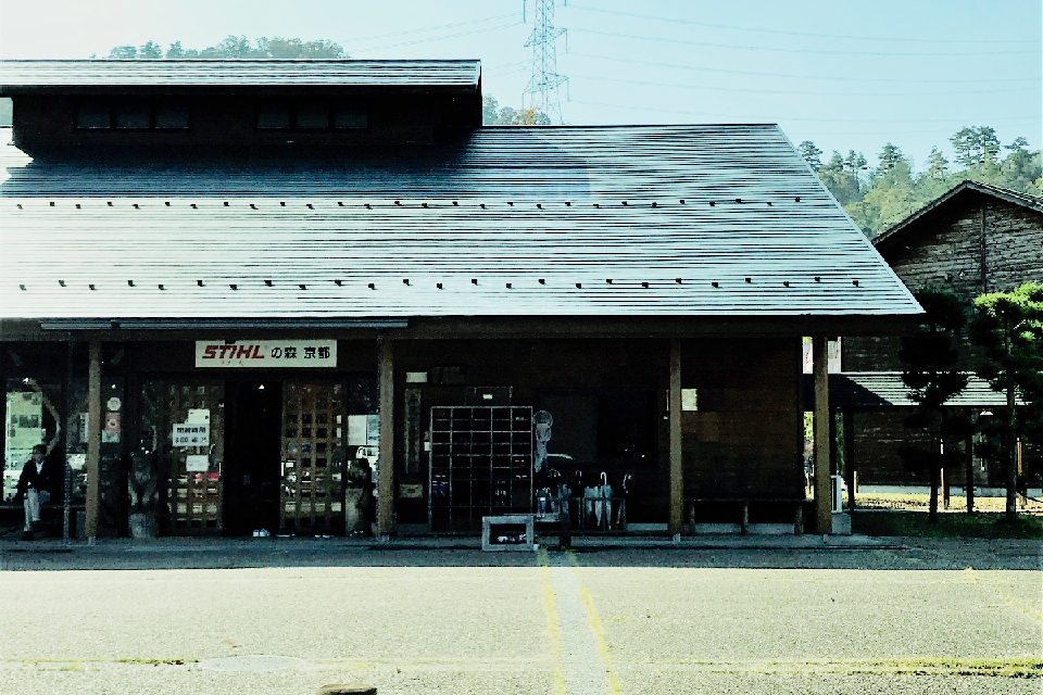 京都,スチールの森京都,キャンプ場