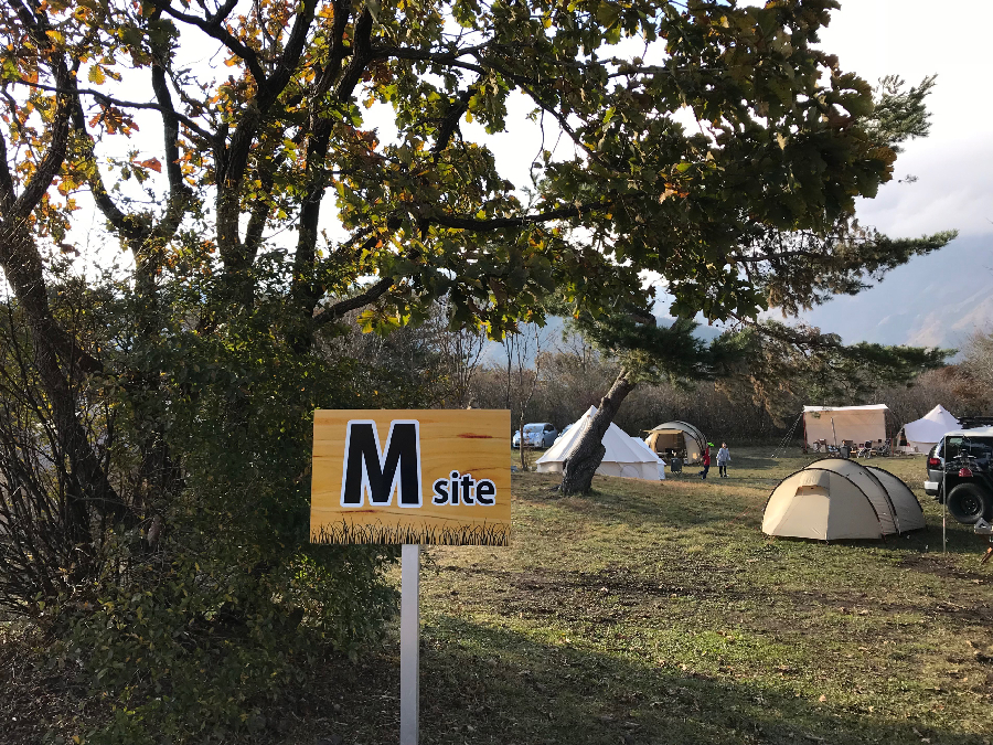 朝霧,朝霧ジャンボリーオートキャンプ場,静岡県