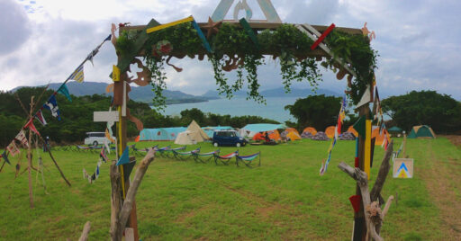 【沖縄県・石垣島】星空満点のキャンピングアース久宇良に参加してきたよ!