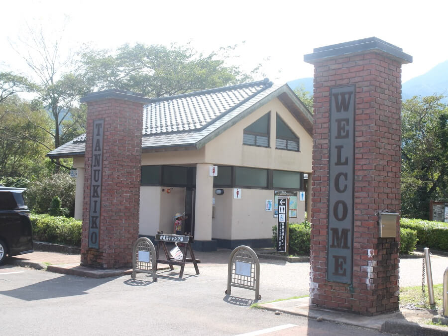 田貫湖,キャンプ場,静岡県