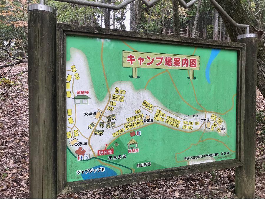 佐賀県,キャンプ場,北山キャンプ場