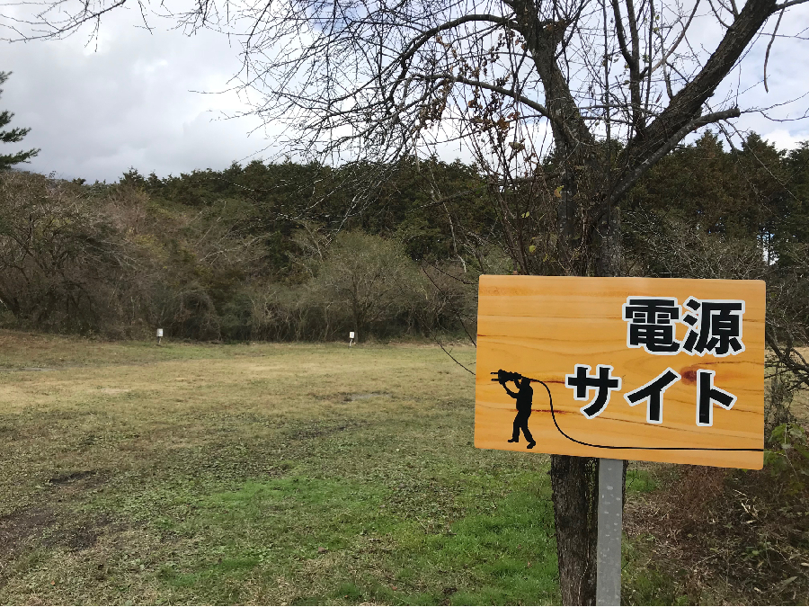 場 朝霧 高原 オート キャンプ