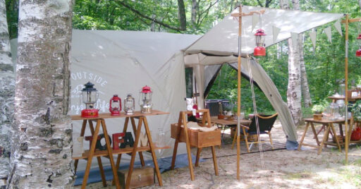 大自然の魅力をもっと知りたい!〜ロケーションキャンプをしよう〜