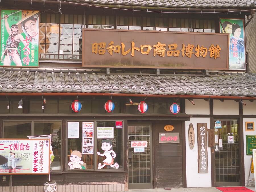 cazuキャンプ場,キャンプ,埼玉県