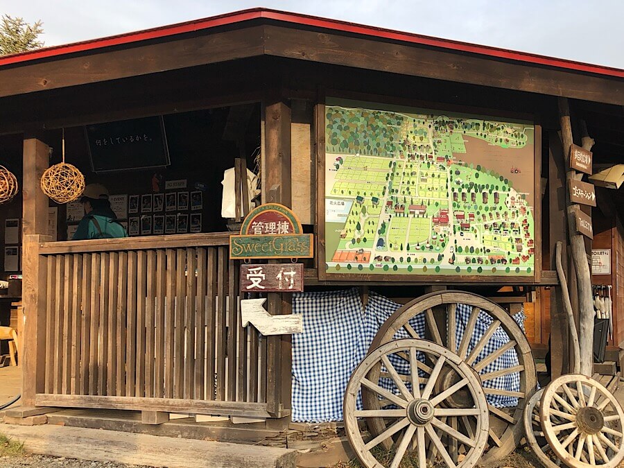 キャンプ場,北軽井沢スウィートグラス