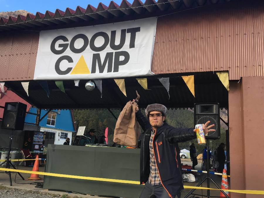 GOOUTCAMPに行ってきましたー！