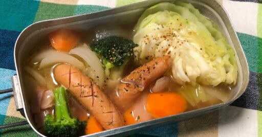 野菜たっぷりのキャンプ飯「カラフルポトフ」-そとごはん-