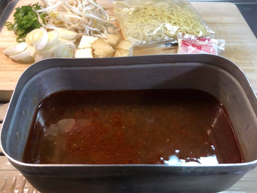 ピリ辛麻婆拉麺2