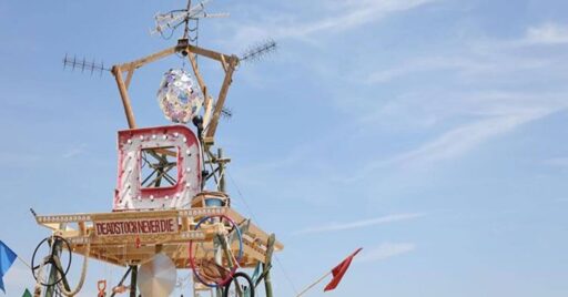 2019年夏 キャンプ・アウトドアイベント情報をご紹介!展示会情報もお届けします!