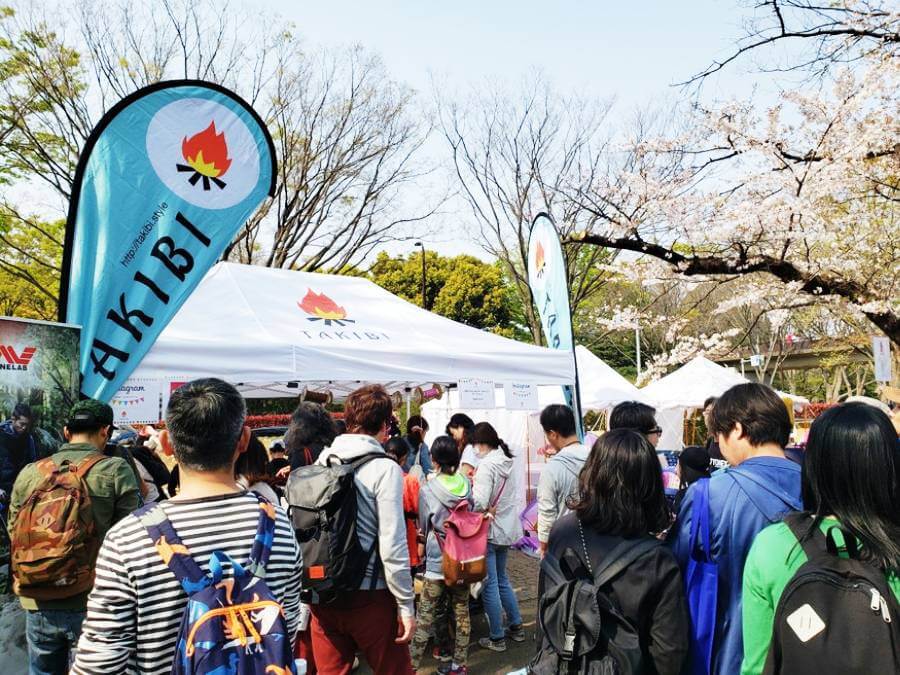 アウトドアデイジャパン2019東京