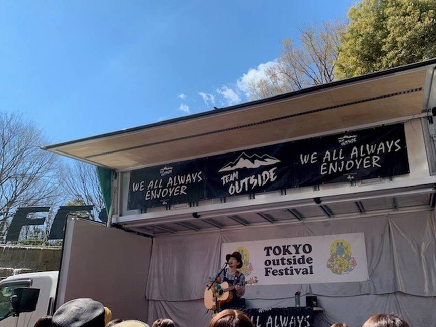 tokyooutsideFestival