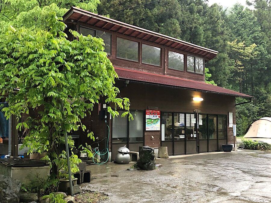 キャンプ 須川 オート 場 村 家族