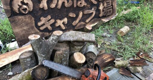 【千葉県】大多喜わんぱくキャンプ場!親子で楽しめる素敵なキャンプ場!