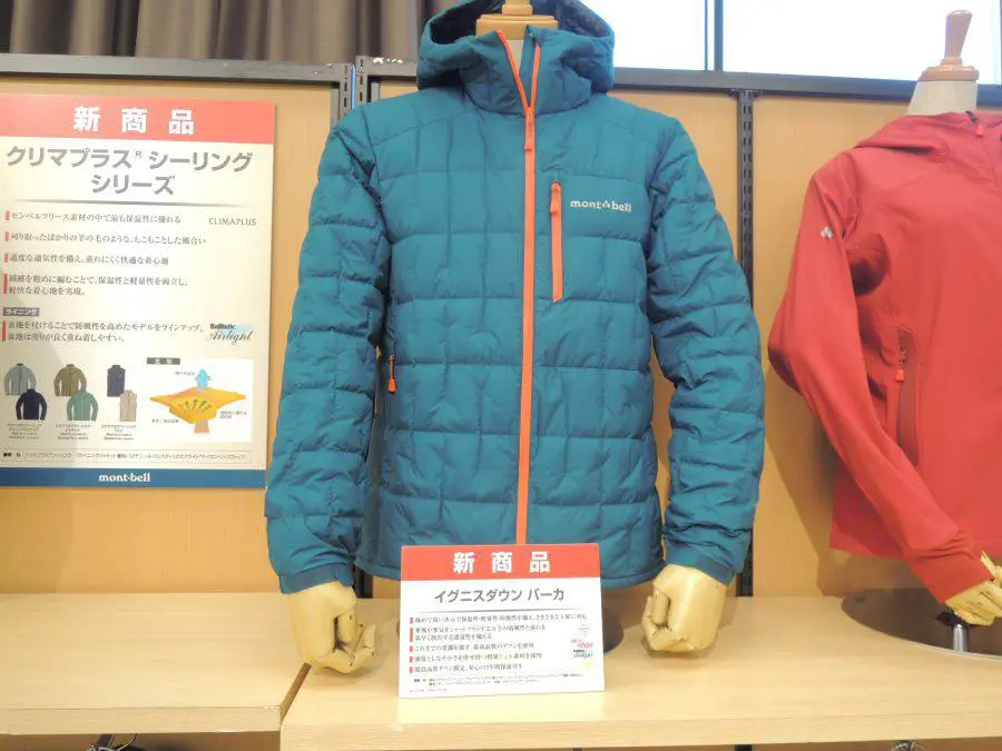mont-bell』 2019-2020 秋・冬の大注目の新商品を紹介♪ | TAKIBI