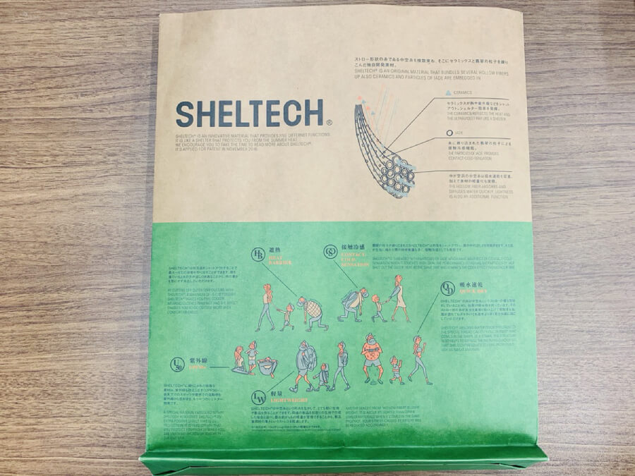 Sheltech