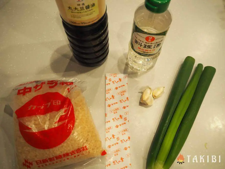 ダッチオーブンで作る本格チャーシューでアレンジ料理 そとごはん キャンプ アウトドアのtakibi タキビ ダッチオーブンで作る本格チャーシューでアレンジ料理 そとごはん キャンプ アウトドアのtakibi タキビ