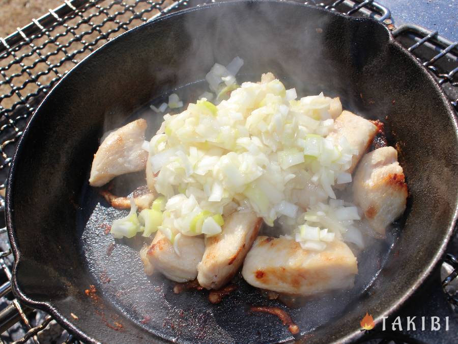 ネギ塩チキン