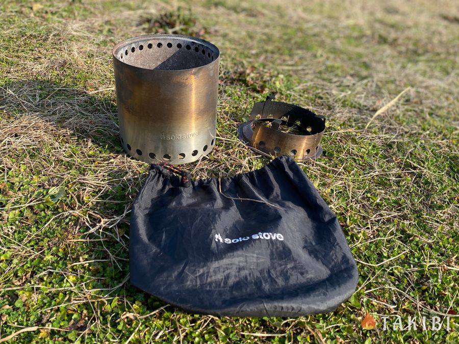 solostove -1 (6)