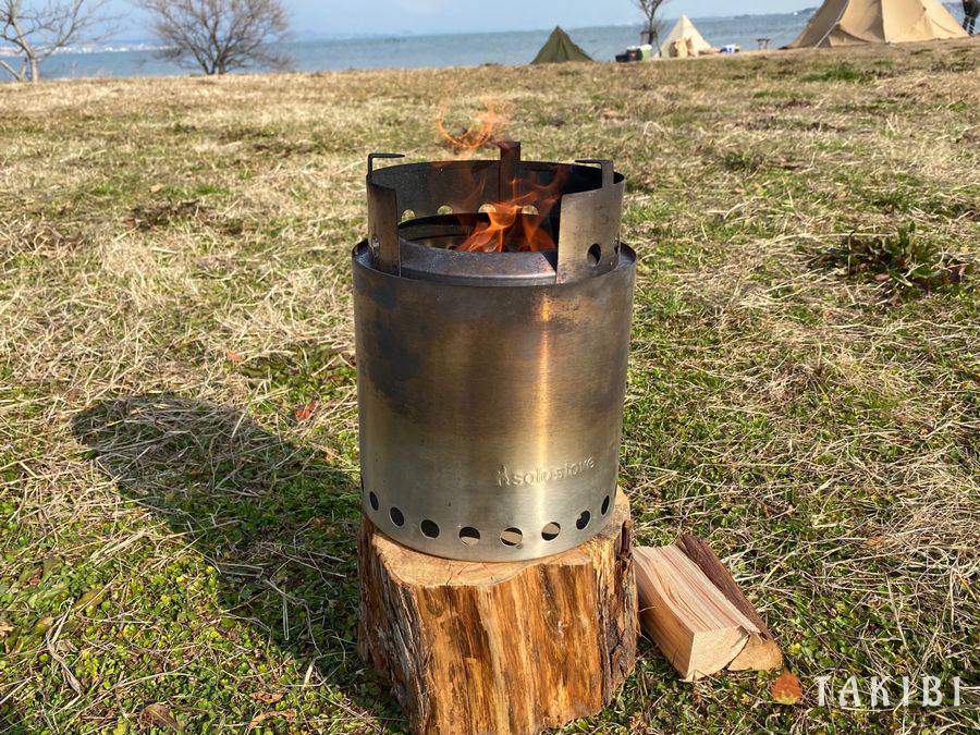 solostove -1 (9)