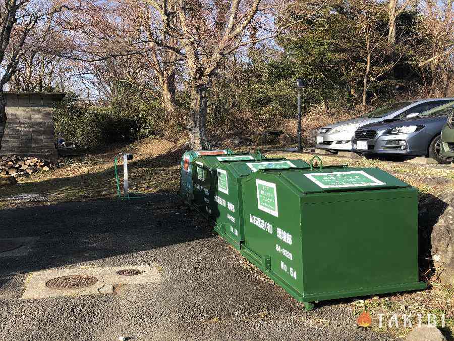 芦ノ湖キャンプ村