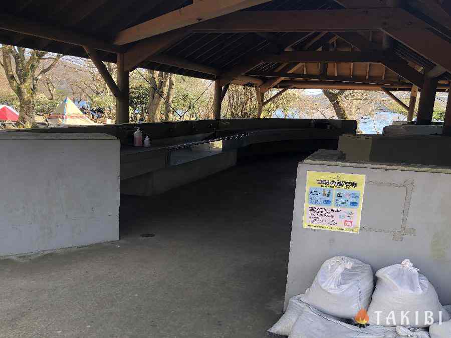 芦ノ湖キャンプ村