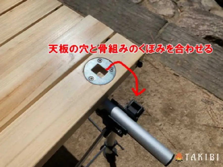 高さ調整が二刀流！？】Colemanナチュラルウッドロールテーブル