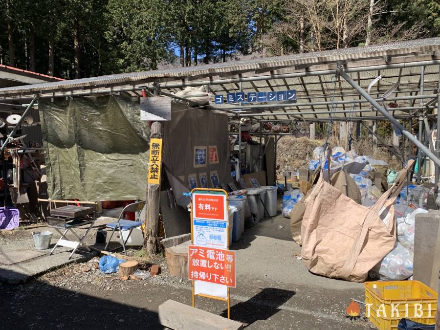 静岡県　ふもとっぱらキャンプ場