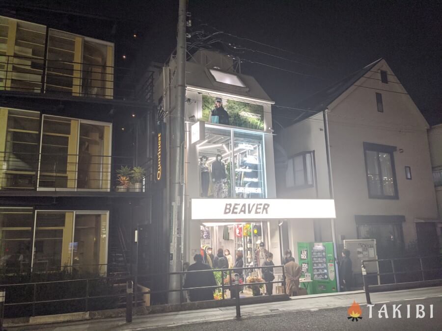 newshop_beaver_catstreet012