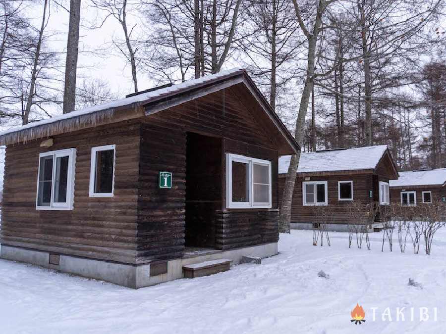 北海道苫小牧市　オートリゾート苫小牧アルテン