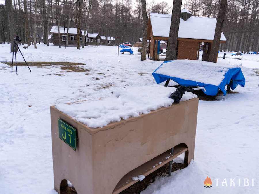 北海道苫小牧市　オートリゾート苫小牧アルテン