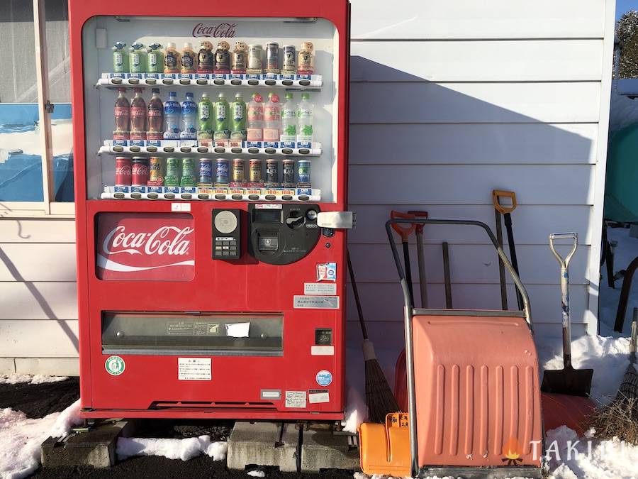 北海道　ファミリーパーク追分オートキャンプ場