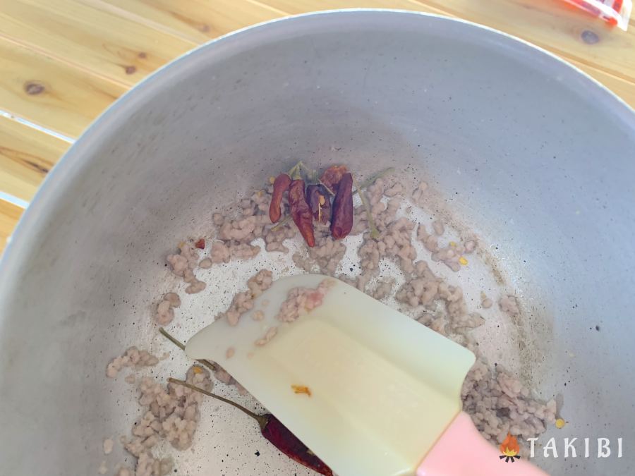 サッポロ一番醤油味　本格台湾風ラーメン　そとごはん　作り方