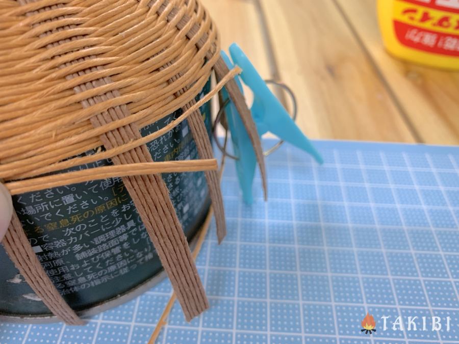 100均DIY　OD缶カバー　作り方