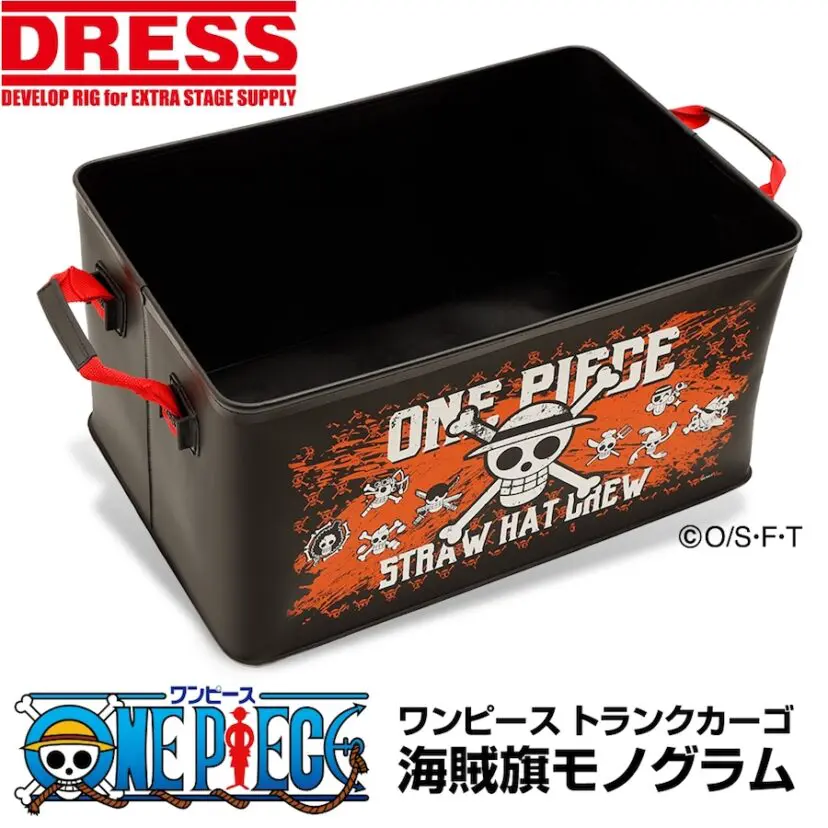 Dress ドレス One Piece ワンピース 釣り具と大人気アニメのコラボ企画始動 キャンプ アウトドアのtakibi タキビ