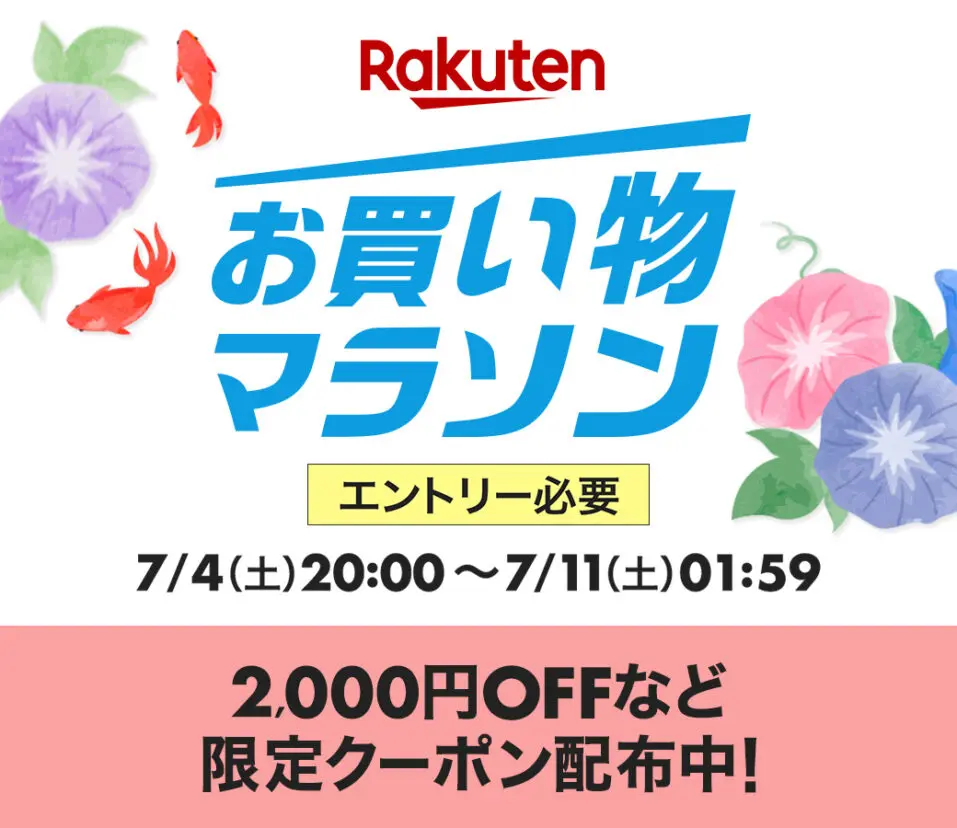 世界的に ジャックポイント ドリルビス PJ40 袋入 250本入