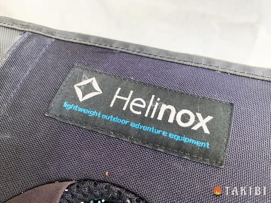 Helinox　ヘリノックス　テーブルワン