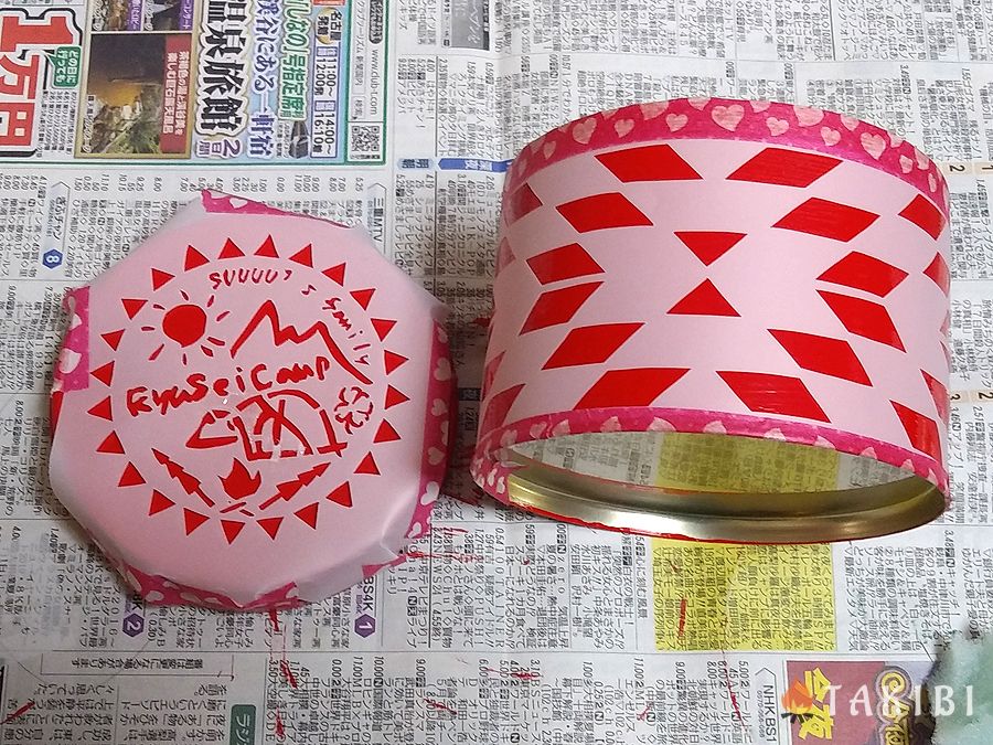 【DIY】アウトドア必須アイテム！蚊取り線香缶をリメイク