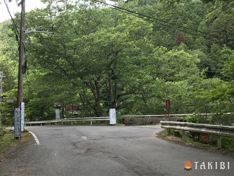 【京都府】星の降る里 久多の里オートキャンプ場