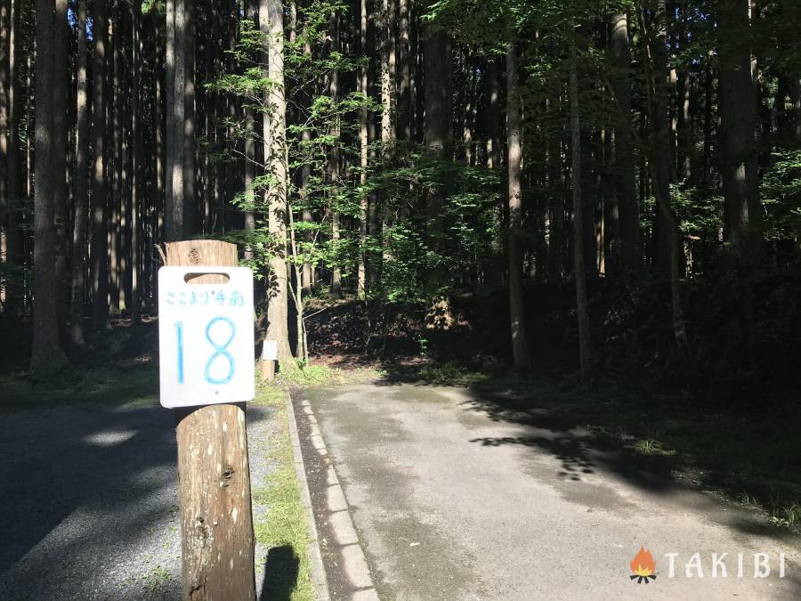 【京都府】星の降る里 久多の里オートキャンプ場