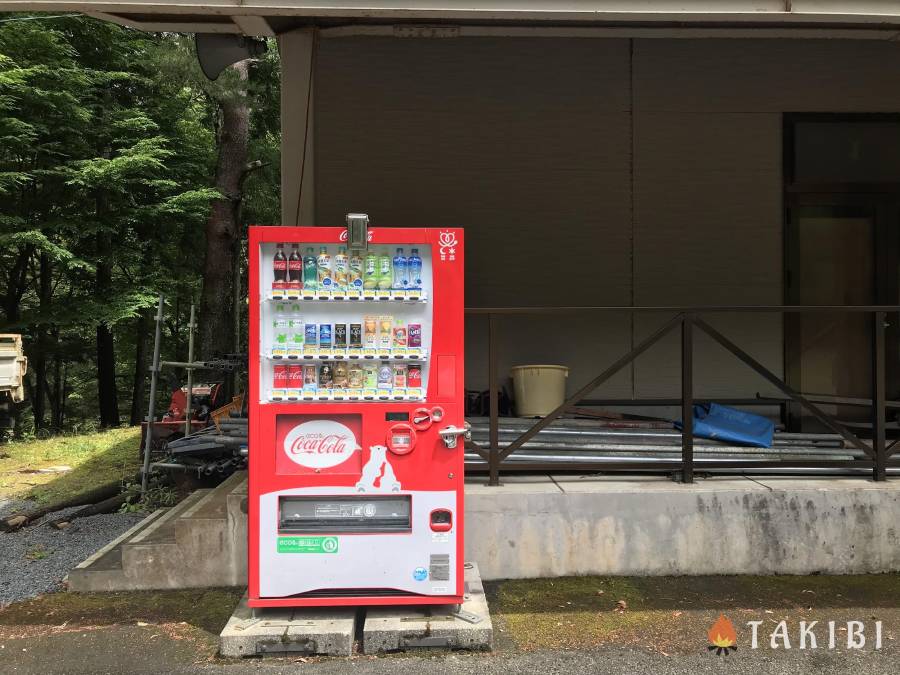 【京都府】星の降る里 久多の里オートキャンプ場