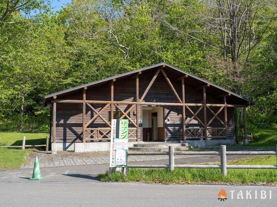 トイレは和式が中心　【北海道千歳市】贅沢な景色が楽しめる！休暇村支笏湖モラップキャンプ場