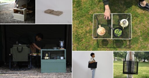 【QUICKCAMP】どちらもコンパクト!火に強いフルメッシュシリーズ&重ねてシェルフにも…