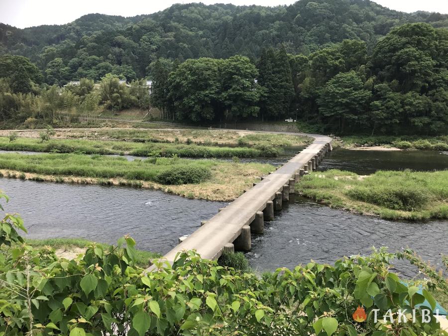 【南山城村自然の家】 大人の遊び場 ドラム缶風呂＆テントサウナ体験