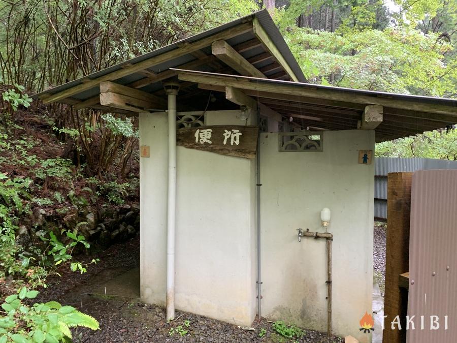 【兵庫県】手作りアスレチックが楽しめる丹波猪村キャンプ場　トイレ