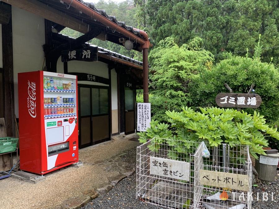【兵庫県】手作りアスレチックが楽しめる丹波猪村キャンプ場　自販機